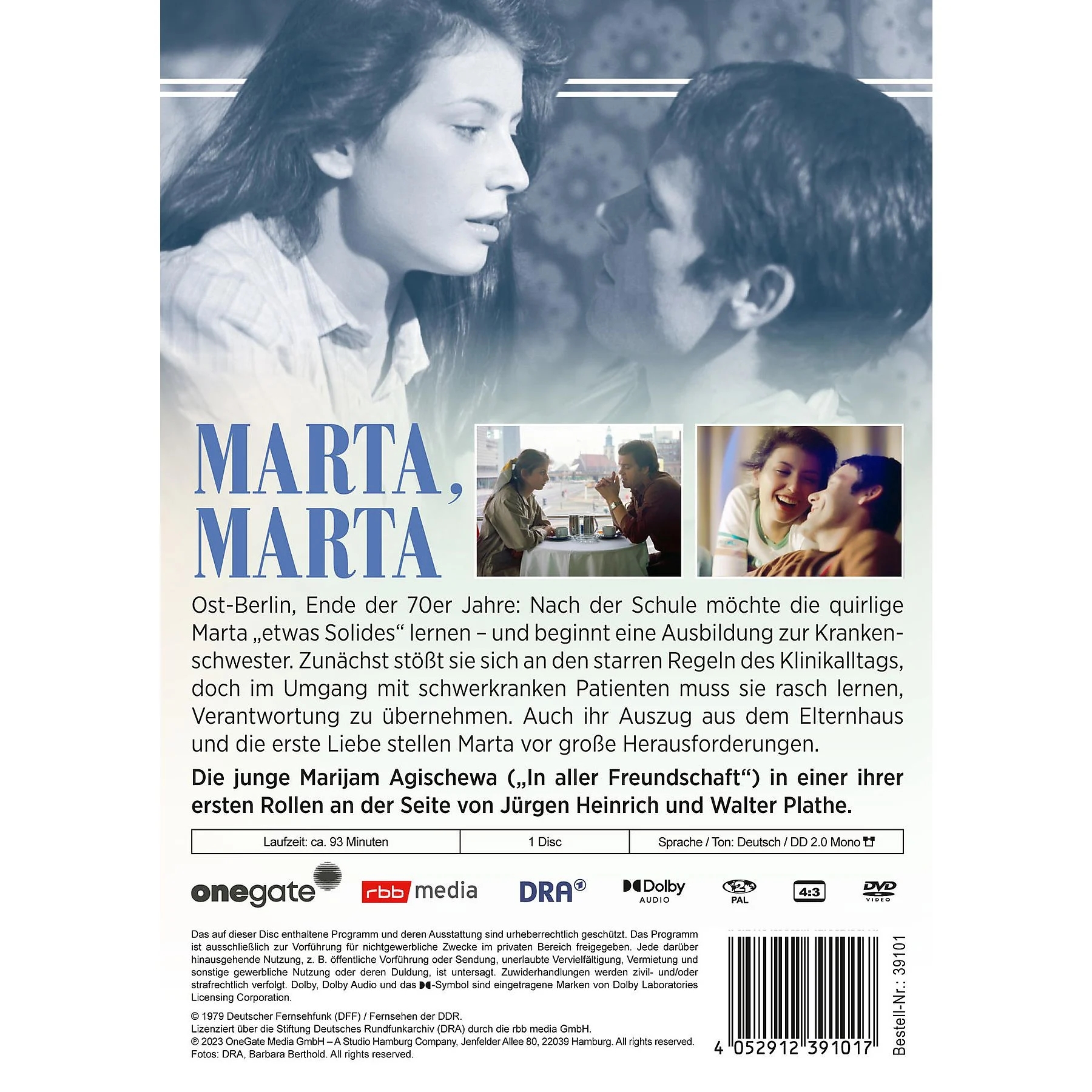 Marta, Marta (DVD)